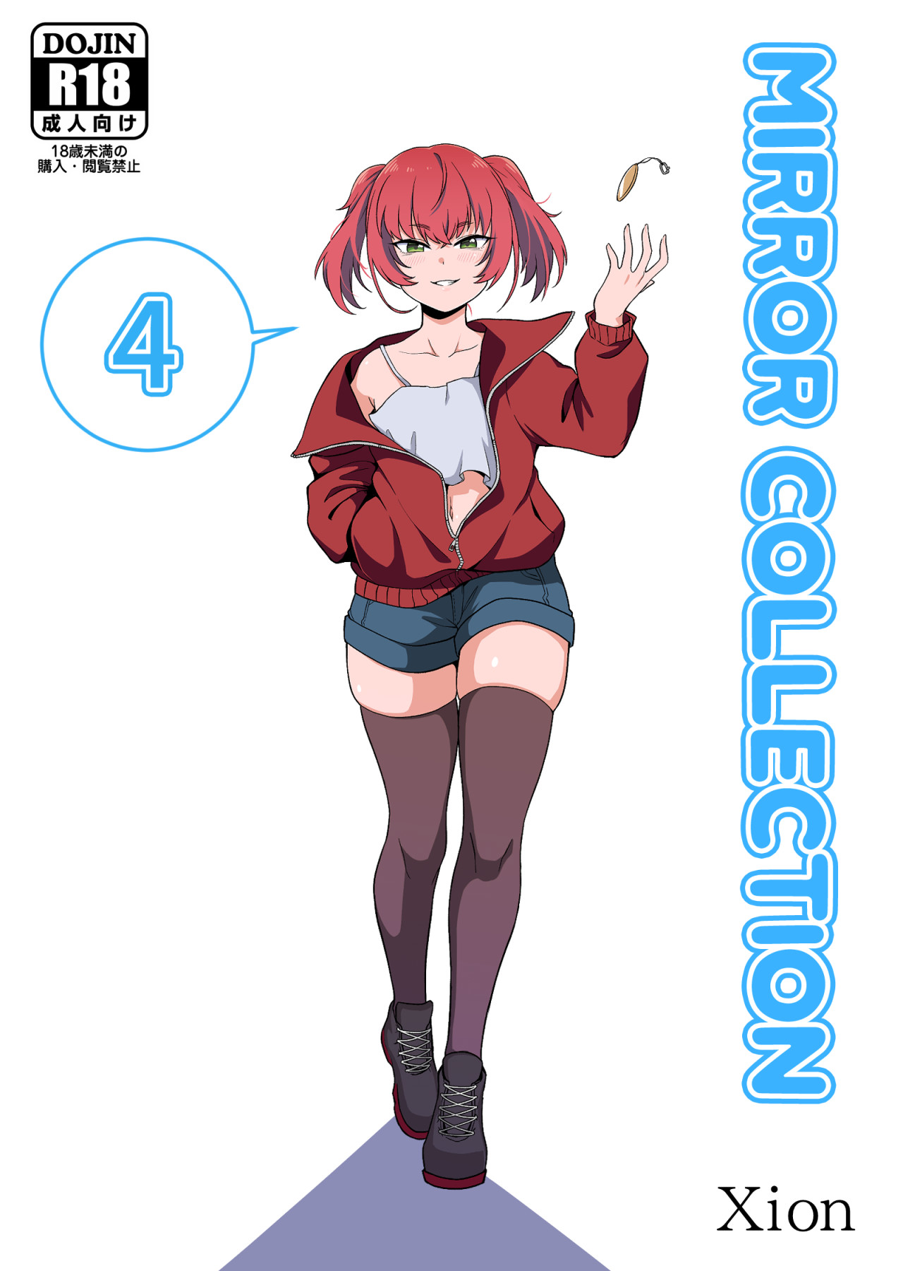 Hentai Manga Comic-Mirror Collection 4-Read-1